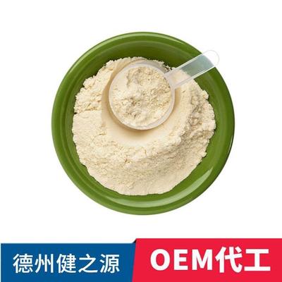 德之源素食代餐粉加工廠 來(lái)料加工、來(lái)樣定制與OEM貼牌一站式解決方案
