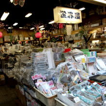 寧?？h樂(lè)潔日用品廠 專業(yè)生產(chǎn)廚房、浴室及家居服飾用品