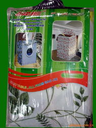 義烏市金珠日用品 精選洗衣機與干衣機產(chǎn)品全覽