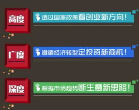 揭秘“我要兌”如何助力產品實現互聯網爆銷